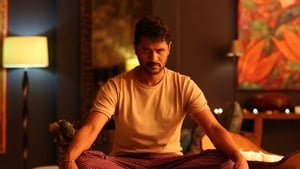 Devi 2screenshot 1