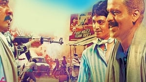 Gangs of Wasseypur - Part 1screenshot 3