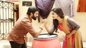 Dhilluku Dhuddu 2screenshot 2