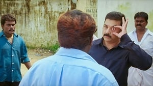 Vettaiyaadu Vilaiyaaduscreenshot 4