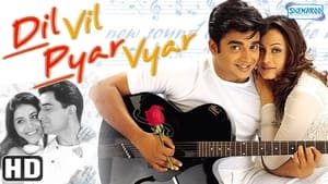 Dil Vil Pyar Vyarscreenshot 1