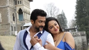 Si 3screenshot 4