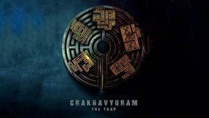 Chakravyuhamscreenshot 4