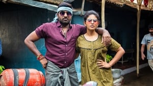 Sindhubaadhscreenshot 2