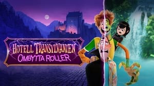 Hotel Transylvania: Transformaniascreenshot 4