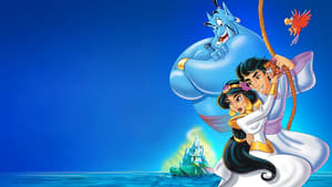 Aladdin and the King of Thievesscreenshot 3