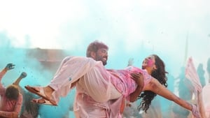 Kalakalappu 2screenshot 1