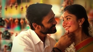 Maari 2screenshot 5