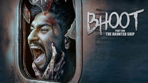 Bhoot: Part One - The Haunted Shipscreenshot 3