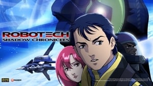 Robotech: The Shadow Chroniclesscreenshot 3