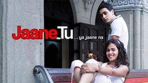 Jaane Tu... Ya Jaane Nascreenshot 2