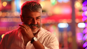 Viswasamscreenshot 1