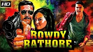 Rowdy Rathorescreenshot 2