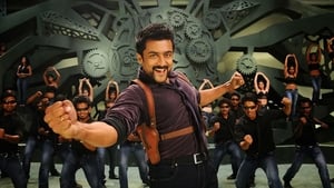 Singam 2screenshot 1