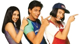 Kuch Kuch Hota Haiscreenshot 4