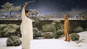 Kill Bill: Vol. 1screenshot 2