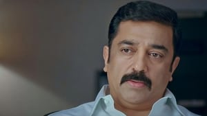 Vettaiyaadu Vilaiyaaduscreenshot 3