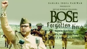 Netaji Subhas Chandra Bose: The Forgotten Heroscreenshot 3