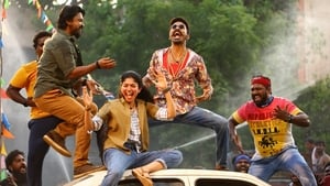 Maari 2screenshot 3