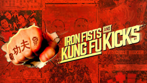 Iron Fists and Kung Fu Kicksscreenshot 2