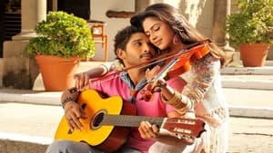 Iddarammayilathoscreenshot 1