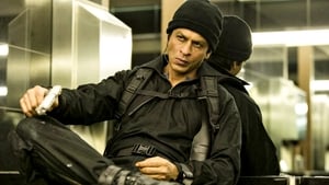 Don 2screenshot 2