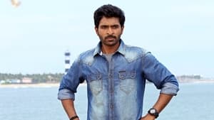 Veerasivajiscreenshot 2