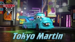 Tokyo Materscreenshot 4