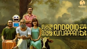 Android Kunjappan Version 5.25screenshot 2