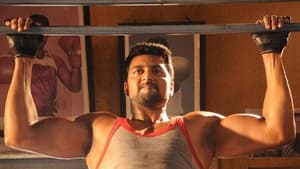 Bhoolohamscreenshot 2