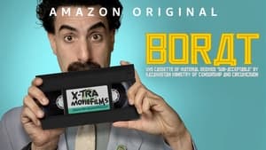 Borat: VHS Cassette of Material Deemed “Sub-Acceptable” by Kazakhstan Ministry of Censorship and Circumcisionscreenshot 4