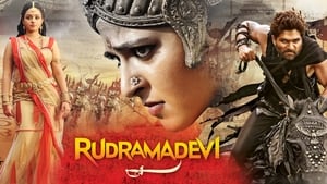 Rudhramadeviscreenshot 2