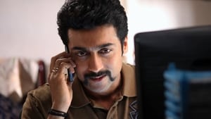 Singam 2screenshot 2