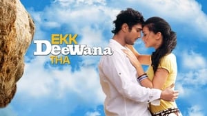 Ekk Deewana Thascreenshot 1