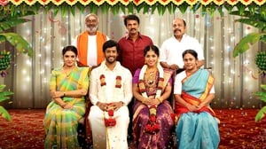 Thirumanamscreenshot 4