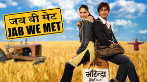 Jab We Metscreenshot 5