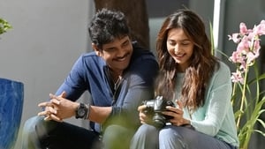 Manmadhudu 2screenshot 1