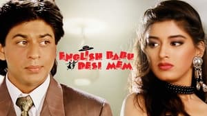 English Babu Desi Memscreenshot 3