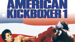 American Kickboxerscreenshot 1