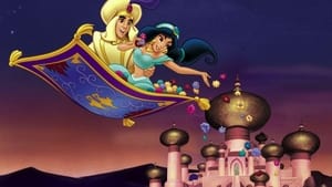 Aladdin and the King of Thievesscreenshot 4