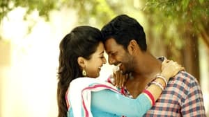 Kathakaliscreenshot 1