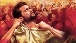 NGKscreenshot 2