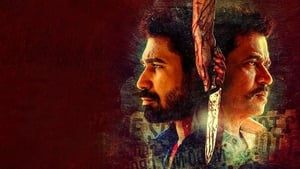 Kolaigaranscreenshot 1