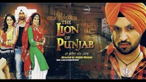 The Lion of Punjabscreenshot 1