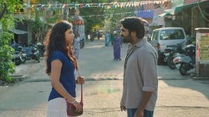 Kadhalum Kadanthu Pogumscreenshot 1