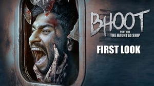 Bhoot: Part One - The Haunted Shipscreenshot 2