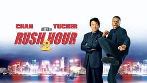 Rush Hour 2screenshot 1