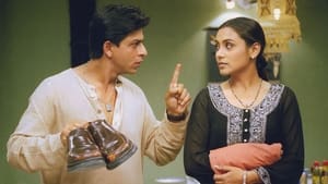 Chalte Chaltescreenshot 2