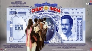 Why Cheat Indiascreenshot 2