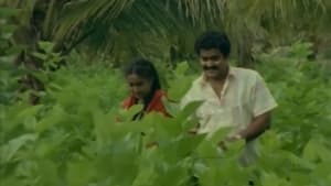 Namukku Parkkan Munthiri Thoppukalscreenshot 3